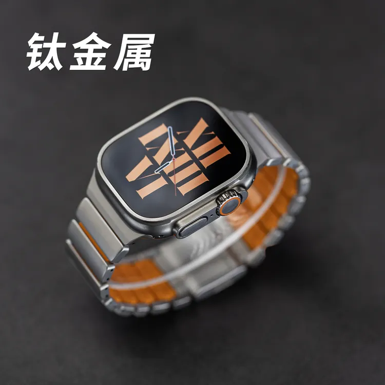 超柔纯钛iwatch表带硅胶钛合金适用苹果手表AppleWatch金属保护壳