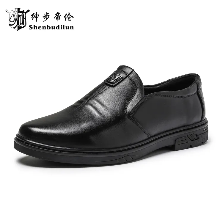 绅步帝伦头层牛皮休闲透气防滑防臭纳帕纹休闲皮鞋新款5888男鞋子