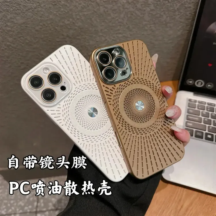 高级感散热磁吸壳炫酷适用苹果12-16promax手机壳带镜头全包防摔