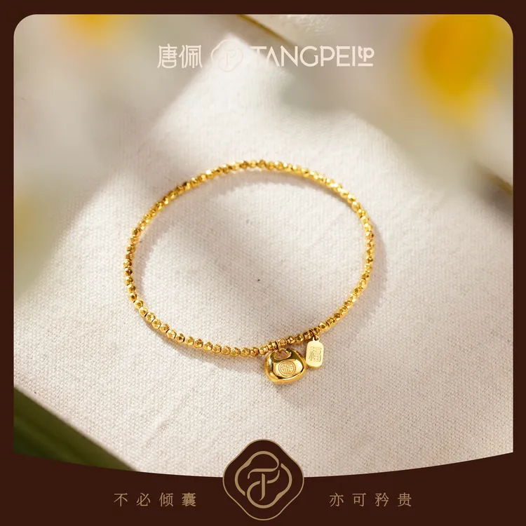 不锈钢手链 设计感新中式福包福字牌手链气质小众简约时尚饰品