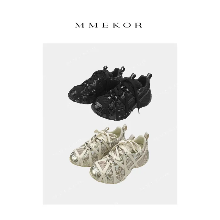 MMEKOR“巴黎老爹鞋” 2025新款秋款摩登街头时髦休闲鞋  25910