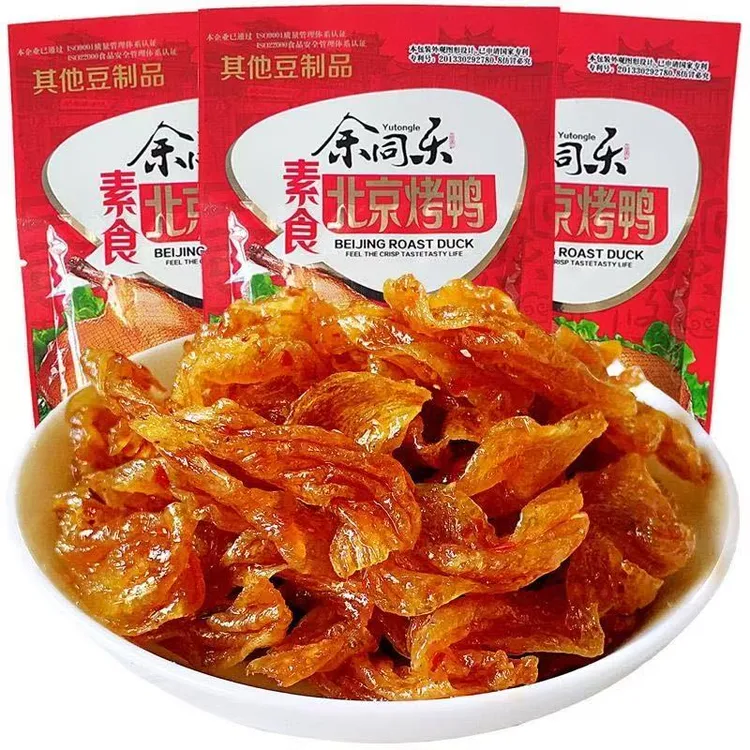 余同乐北京烤鸭辣条食品8090儿时麻辣休闲怀旧零食休闲小吃