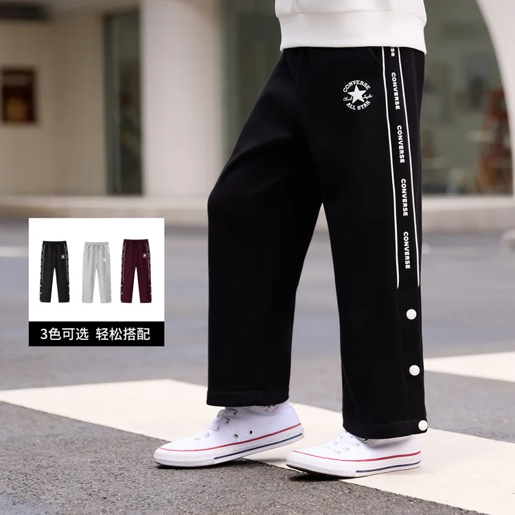 Converse匡威儿童童装针织长裤冬季新款摇粒绒直筒裤宽松保暖J357