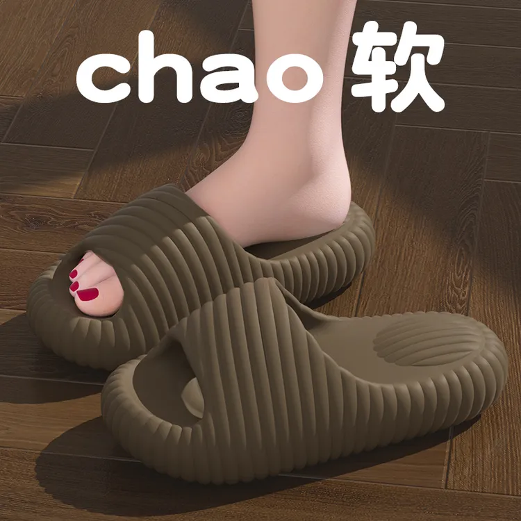 厚底凉拖鞋男2025爆款气垫拖鞋居家用室内踩屎感防滑情侣舒适凉拖