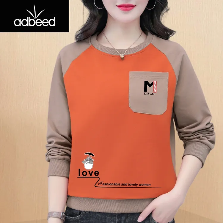 品牌卫衣长袖圆领时尚休闲风秋季洋气套头款百搭女装新款上衣服