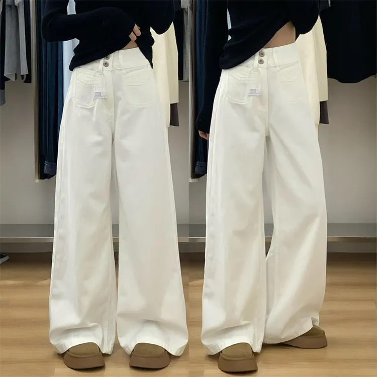 白色垂感慵懒风牛仔裤女秋季新款大码女装胖mm高腰遮胯宽松阔腿裤