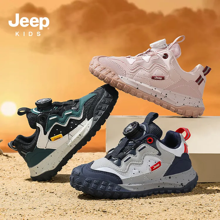 jeep童鞋2025年秋季男童皮面防水防滑户外女孩时尚休闲儿童运动鞋