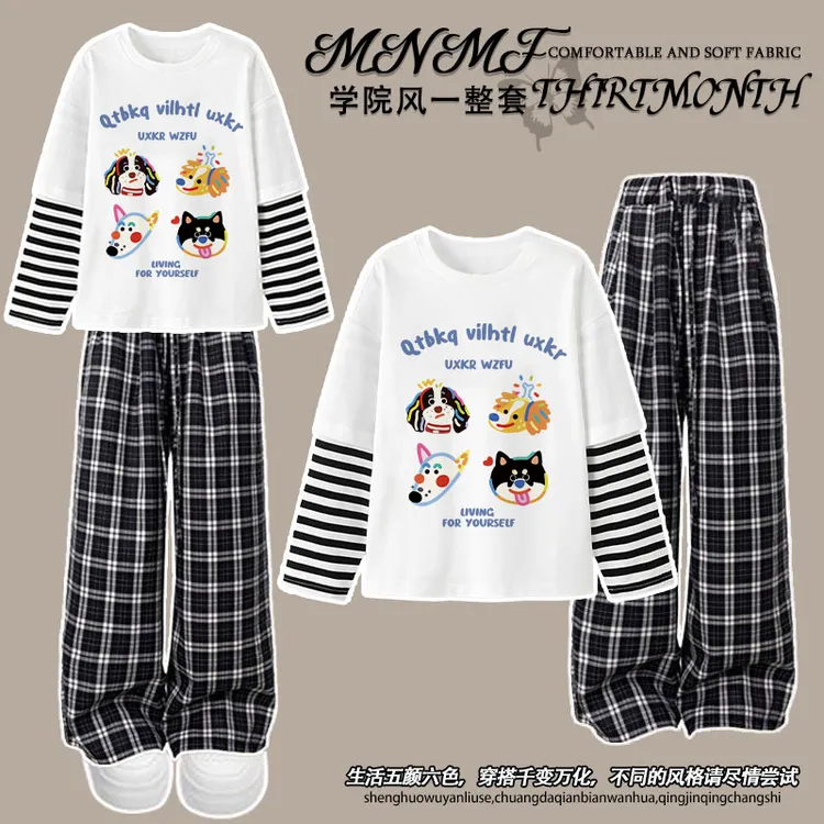 卡通趣味小狗印花男女童假两件长袖格子裤套装宽松百搭中大童上衣