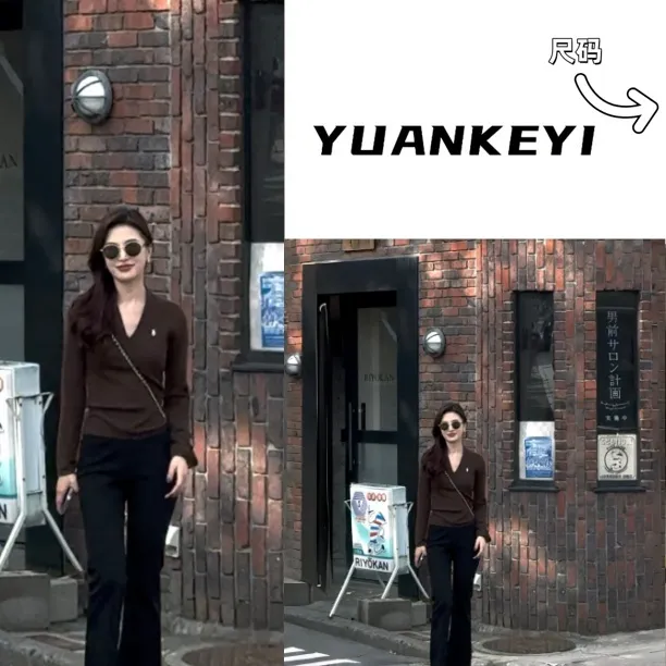 YUANKEYI 羊毛真丝V领上衣