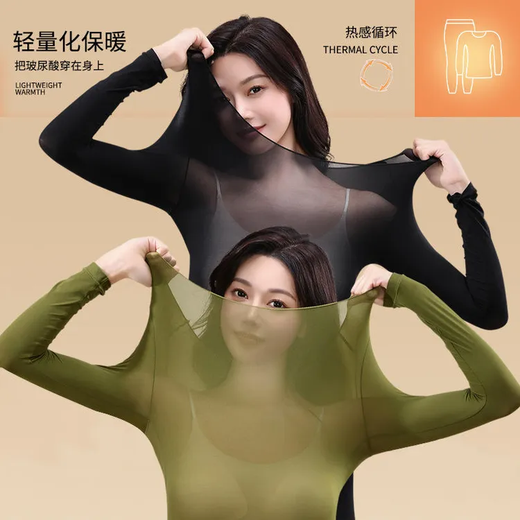 玻尿酸肌底衣保暖长袖长裤发热美肤衣秋衣秋裤高弹打底保暖套装女