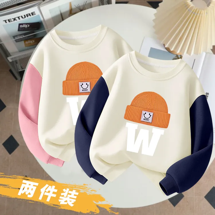 女童春秋卫衣插袖儿童2025新款女孩上衣洋气衣服百搭男童宝宝童装