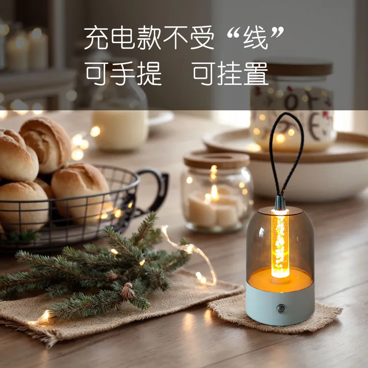 网红创意露营书屋图书馆便携挂绳简约气泡调光氛围个性独特小夜灯