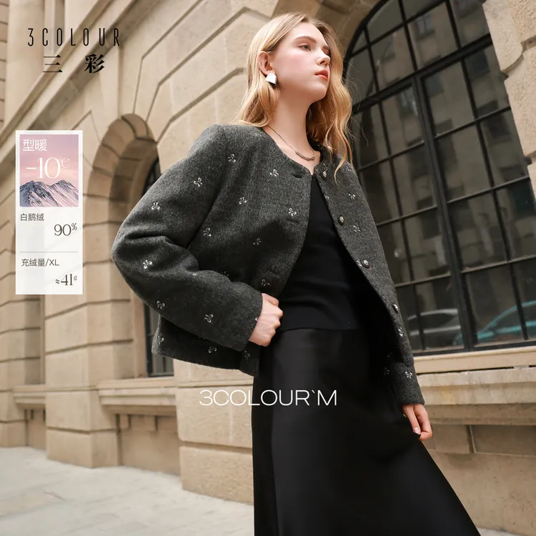 【90白鹅绒】三彩2025冬季新款香风鹅绒服蝴蝶结绣花压胶直充M