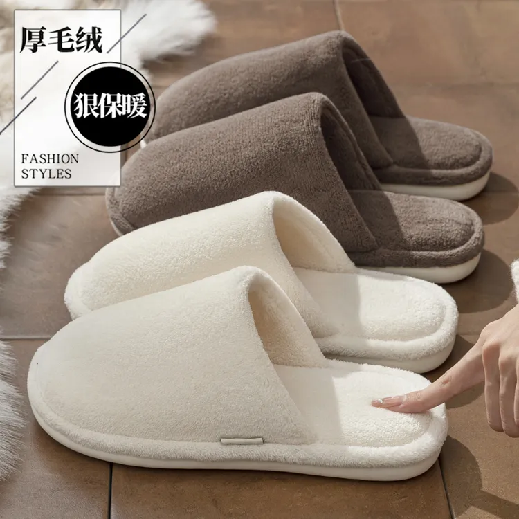棉拖鞋男士秋冬季家居室内2025新款防滑高端日式静音地板拖鞋女款