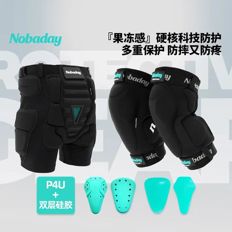 NOBADAY黑武士3.0pro护具套装时髦好物防护减震防滑弹力舒适
