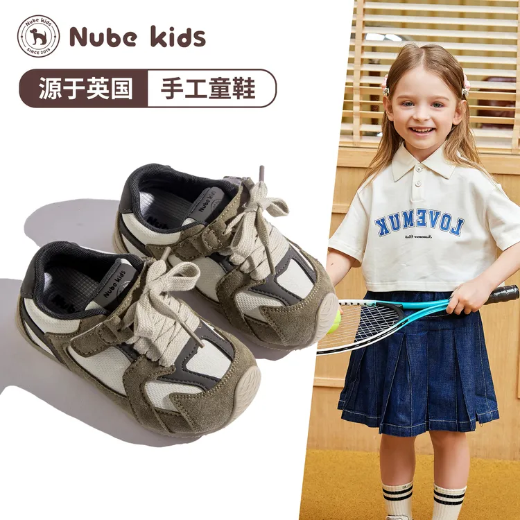努比童年儿童运动鞋秋季新款女宝宝休闲韩版百搭学步板鞋13A2008