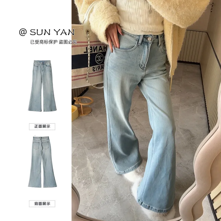 孙妍【暖袢生姿】加绒内里后腰交叉腰袢修身微喇牛仔裤女2025冬季