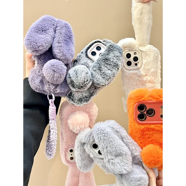 可爱毛绒立体长耳朵尾巴兔挂绳适用苹果17手机壳iPhone16/15/14冬