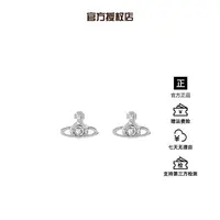 铜合金合成锆石耳饰 西太后限定【土星系列】免摘耳钉L3-5