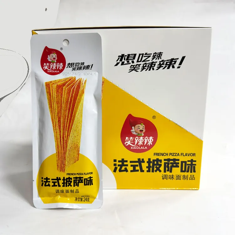 包邮笑辣辣法式披萨味调味面制品整盒480g(24g*20包)开袋即食辣条