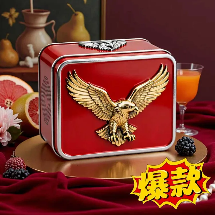 NZ-「老顾客很多推荐」文具盒/ 98号 大容量 文具盒铁盒创意文风