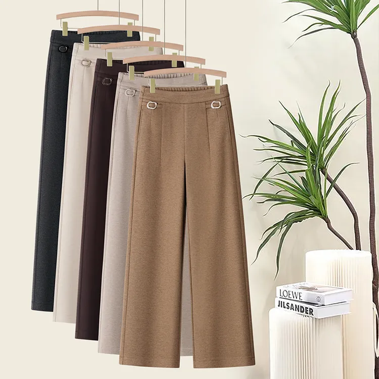 秋冬新款桑蚕丝羊毛阔腿裤高腰气质百搭休闲裤柔软简约女士长裤