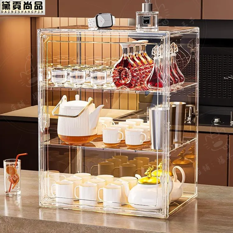 防尘杯架收纳置物架杯子水杯茶杯茶具咖啡马克杯放杯子收纳盒神器