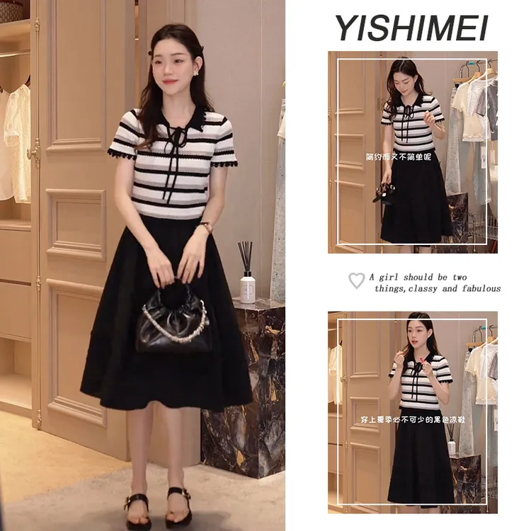 今年流行夏季一整套2025年新款韩系百搭简约条纹上衣半身裙两件套