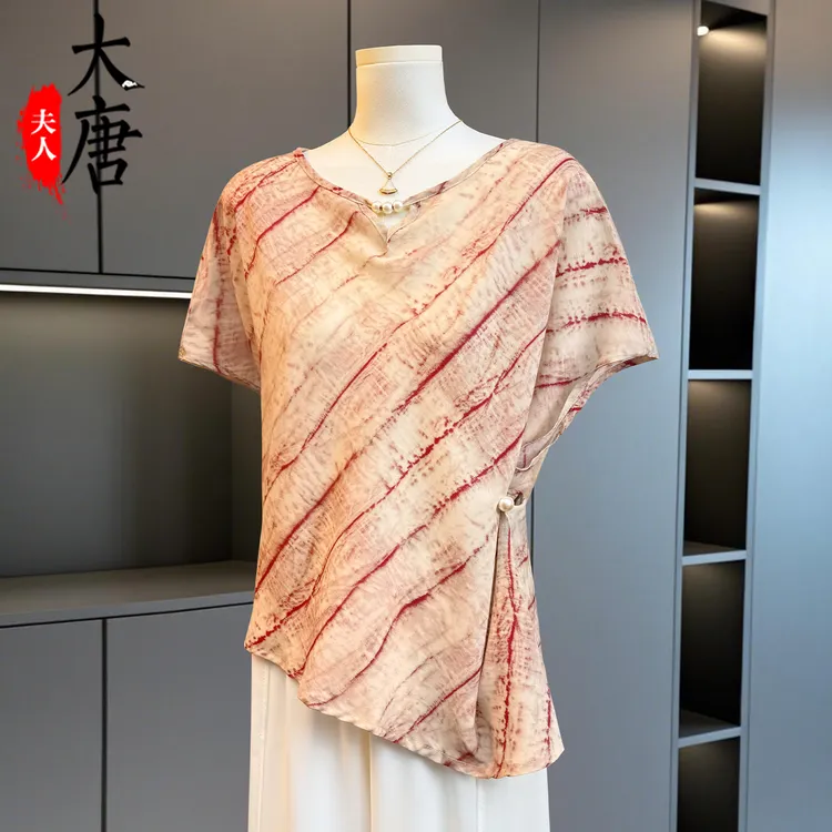 【大唐夫人】时尚妈妈夏套装短袖2025新款女装宽松遮肚2519