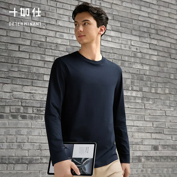 十如仕「新品 」新疆棉舒适圆领男士长袖T恤T06-C1
