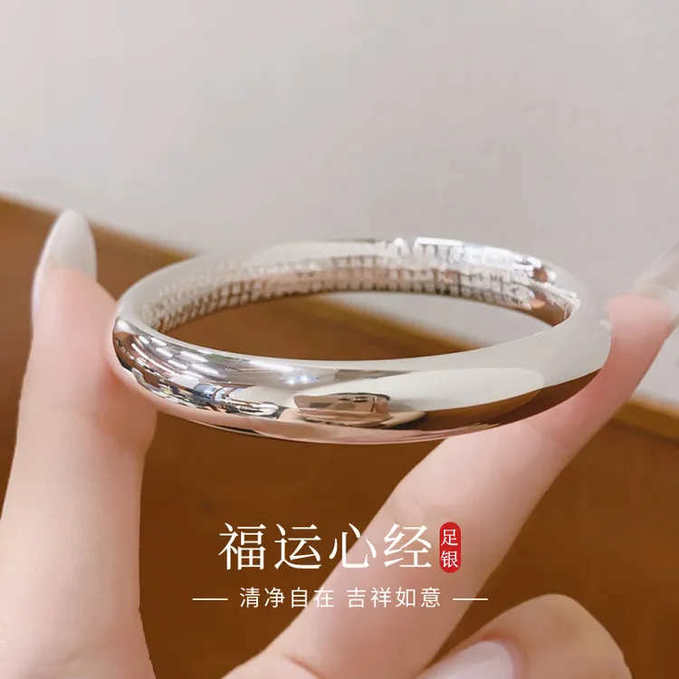 老鳯祥 足银手镯 素银光面祈福内心经手镯送妈妈节日礼物*商城