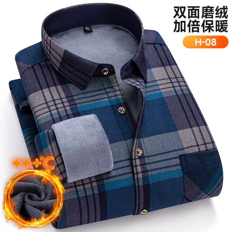 保罗男士冬季保暖长袖衬衫中老年加绒加厚休闲免烫爸爸格子男衬衫