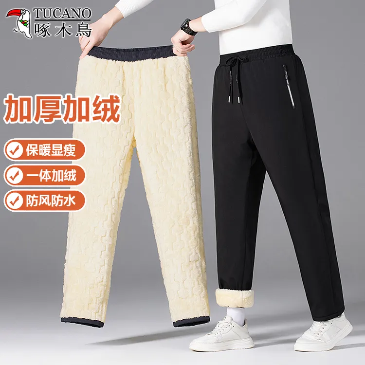 啄木鸟冬季男士加绒加厚户外骑行外穿保暖防寒防风休闲裤宽松棉裤