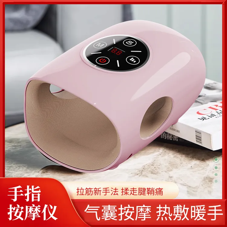 手部按摩仪电动仿真人指压穴位按摩温感恒温热敷便携按摩器