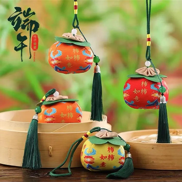 端午节香包香囊手工柿子柿柿如意荷包汉服随身挂件汽车挂饰小香袋