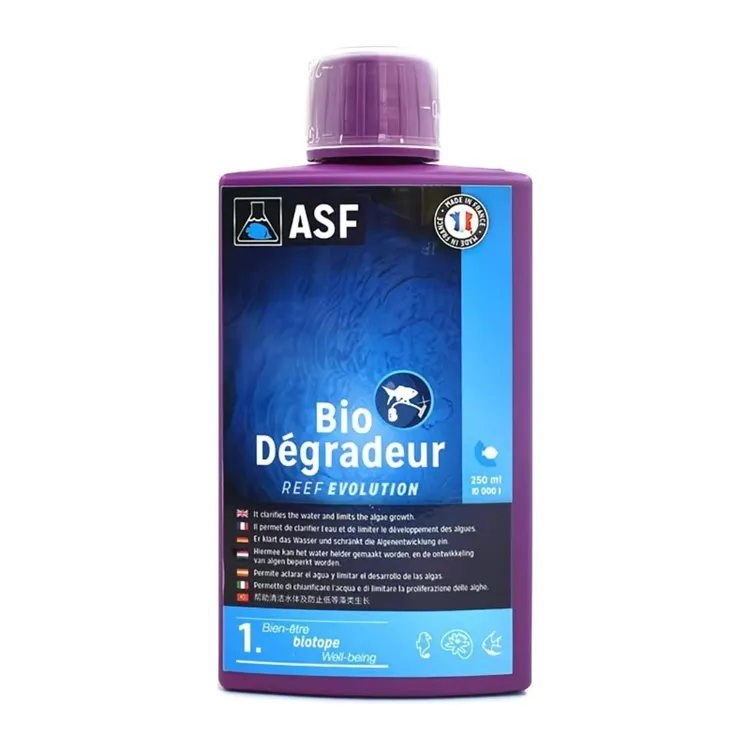 法国红十字活性硝化细菌水族鱼缸开缸用净化鱼缸水质海缸消化细菌