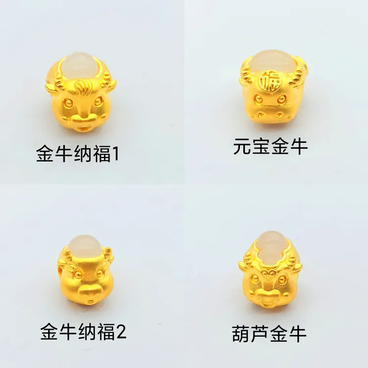 足金镶和田玉生肖牛手链招财金牛自编黄金情侣手绳