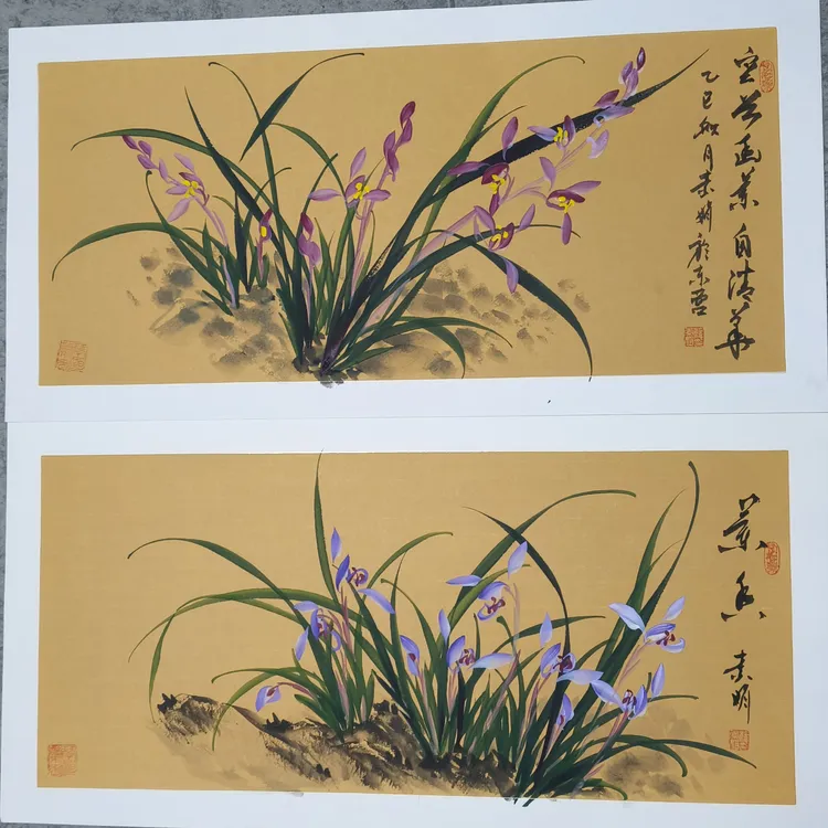 韩老师今日直播间分享课稿示范题字空谷幽兰自清华