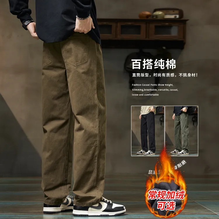 班尼路S&K纯棉工装休闲裤男士秋冬加绒潮牌宽松舒适耐磨直筒长裤