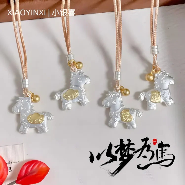 吊坠足银 999足银马上有钱吊坠项链女实心轻奢包包挂坠送女友礼物