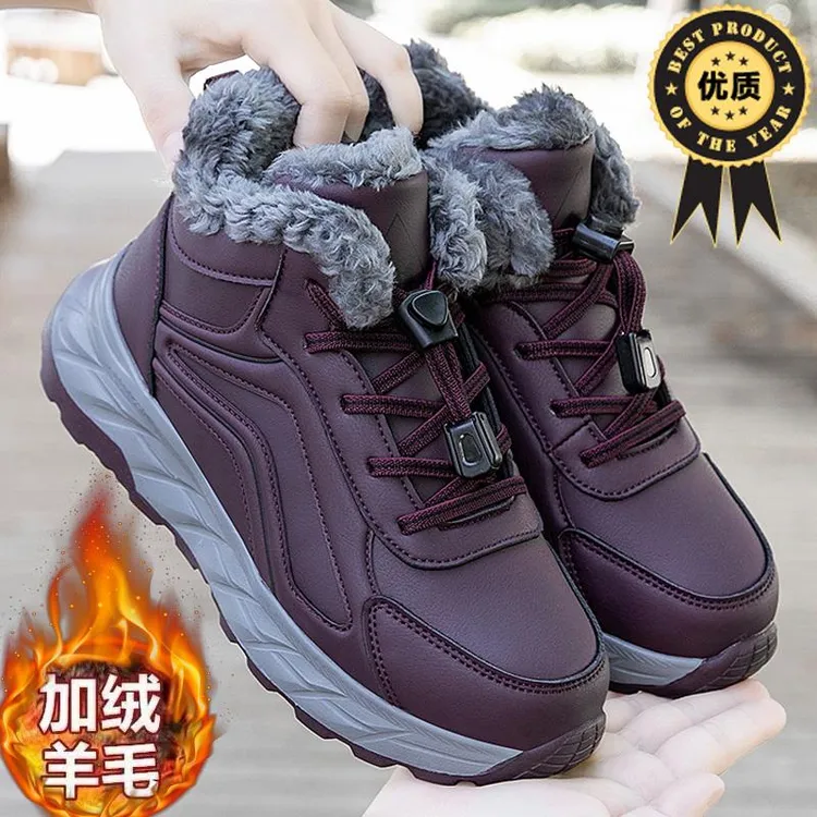 足力健安全老人鞋冬季加绒保暖加厚外穿妈妈鞋中老年舒适棉鞋女款