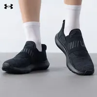 UA安德玛跑步鞋男鞋秋季健身休闲鞋缓震运动鞋透气训练鞋 3026506