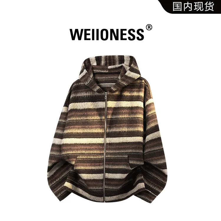 WEIIONESS扎染条纹连帽卫衣男秋冬新款潮流痞帅开衫外套轻奢男装