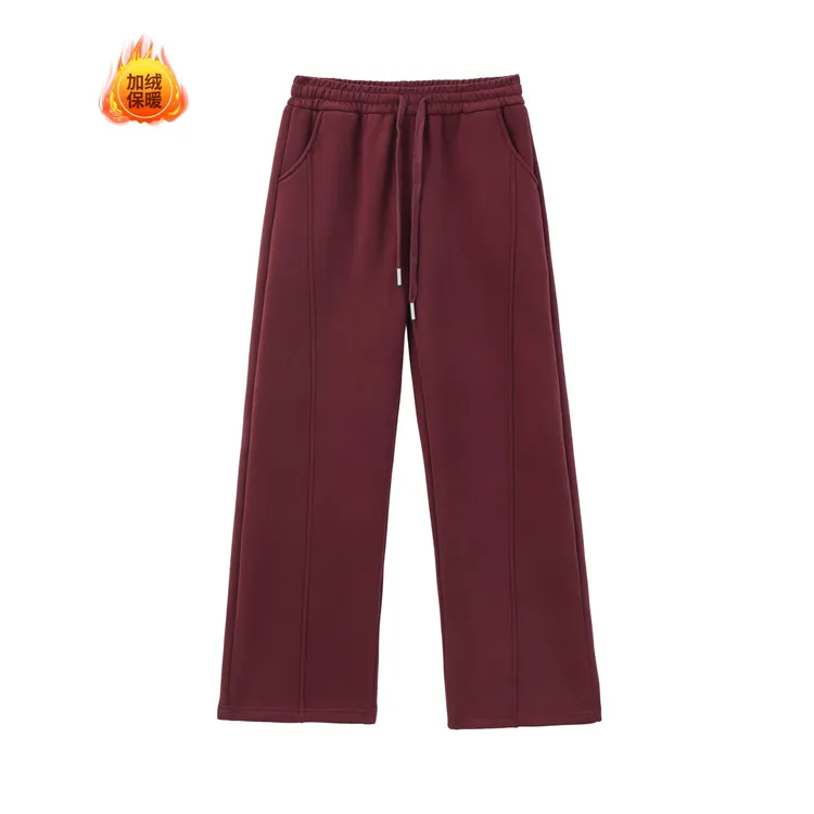微弯刀阔腿直筒裤女秋冬加绒高腰香蕉裤宽松韩版休闲裤保暖长裤