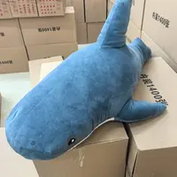【洋姐专属】家用鲨鱼抱枕
