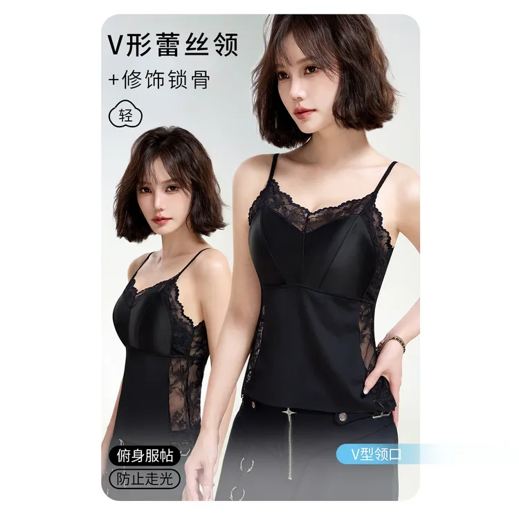 性感蕾丝美背背心固定一体杯舒适百搭无钢圈修身吊带透气打底裹胸