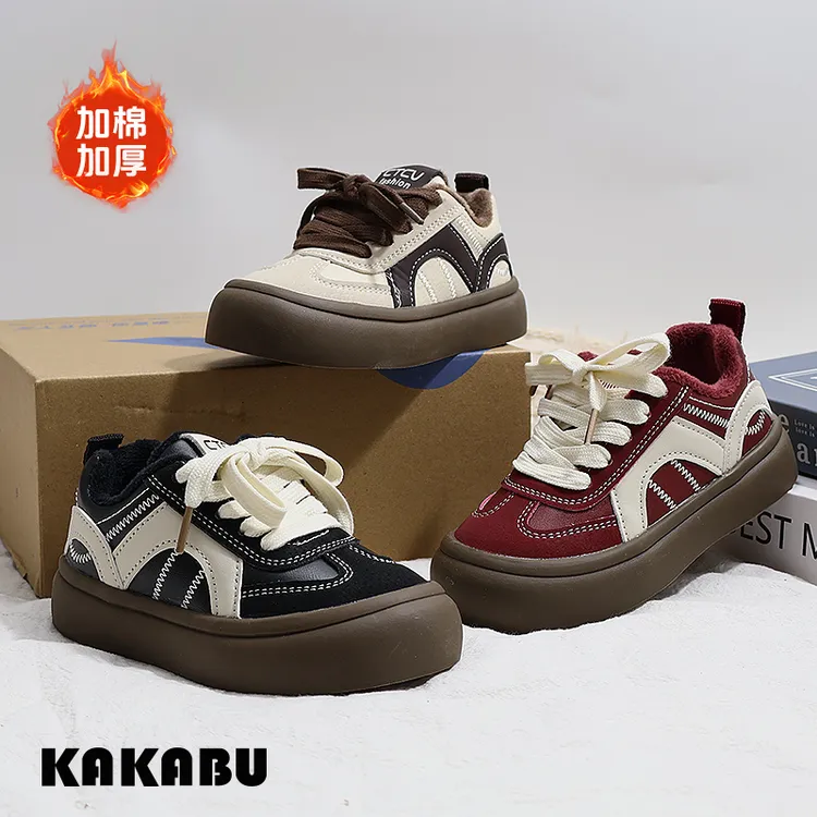 冬季儿童鞋子儿童棉鞋童鞋魔术贴女童鞋子男童鞋儿童加绒鞋2085