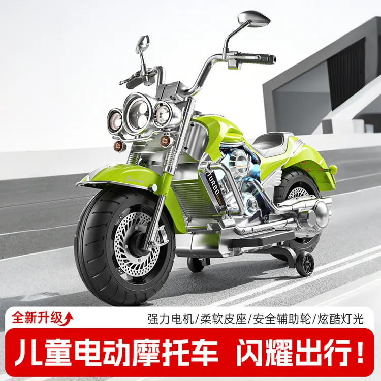 新款儿童电动摩托车两轮宝宝男女小孩玩具车超大号可坐大人充电