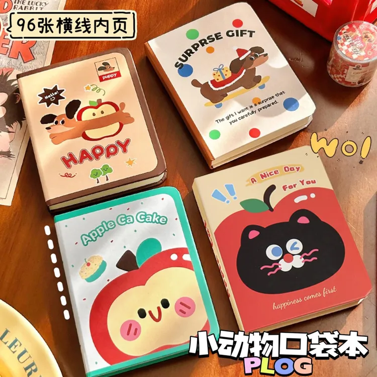小动物口袋本迷你A7随身便携小本子加厚笔记本记事本学生日记本