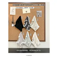 新款气质休闲百搭亲肤简约舒适女士内裤N9105
